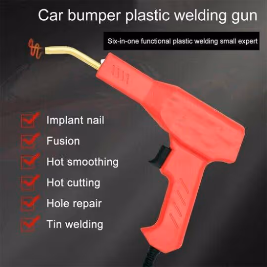 Commonly Used